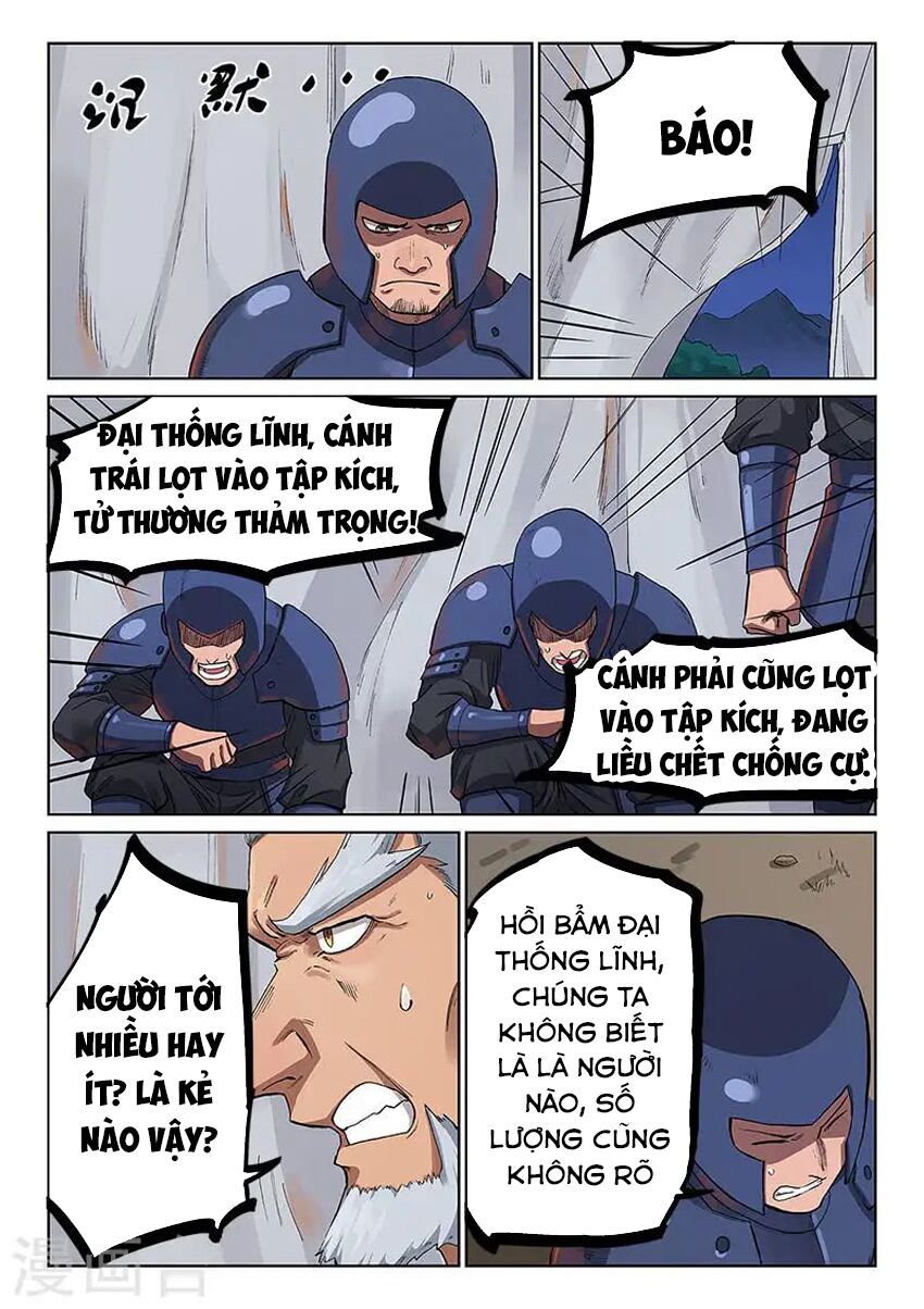đọc truyện Tinh Võ Thần Quyết Chương 227 ảnh 9 tại Thiên Thai Truyện