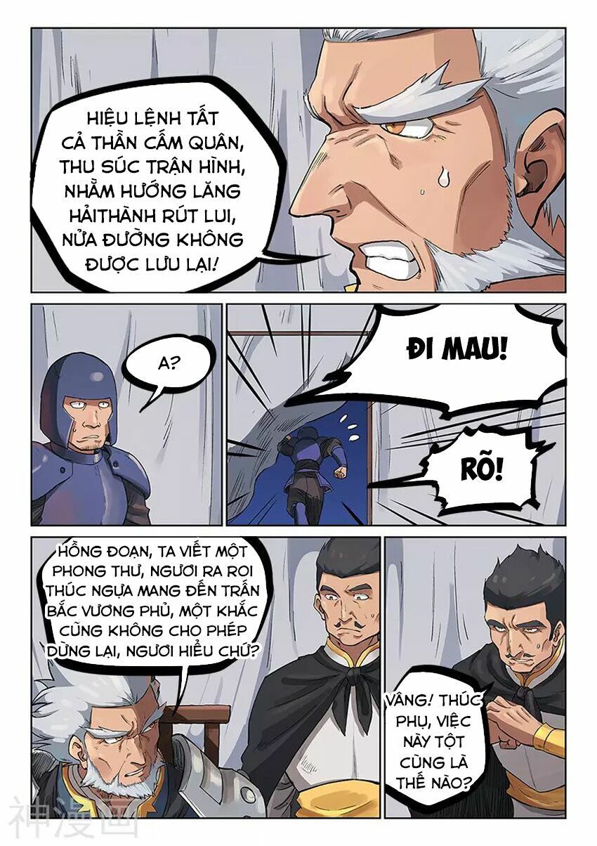 đọc truyện Tinh Võ Thần Quyết Chương 228 ảnh 2 tại Thiên Thai Truyện