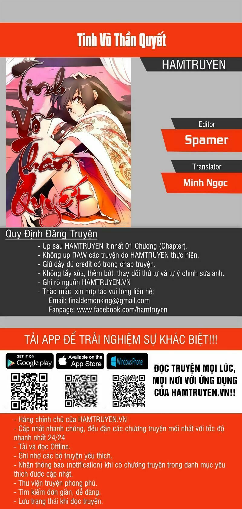 đọc truyện Tinh Võ Thần Quyết Chương 291 ảnh 1 tại Thiên Thai Truyện