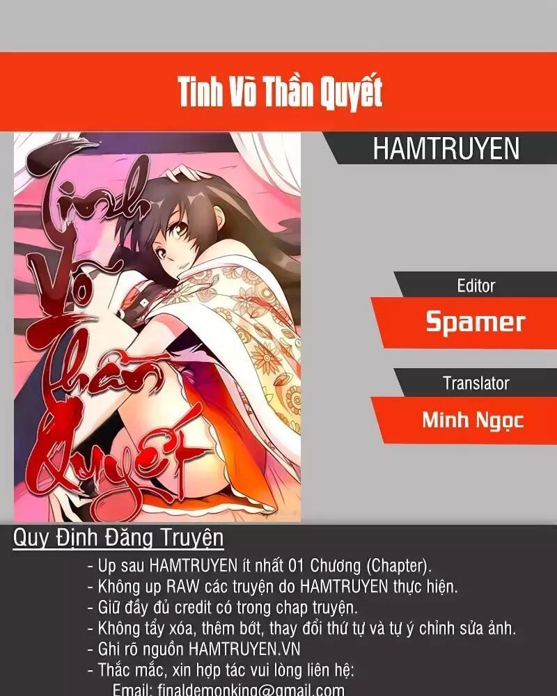 đọc truyện Tinh Võ Thần Quyết Chương 310 ảnh 1 tại Thiên Thai Truyện