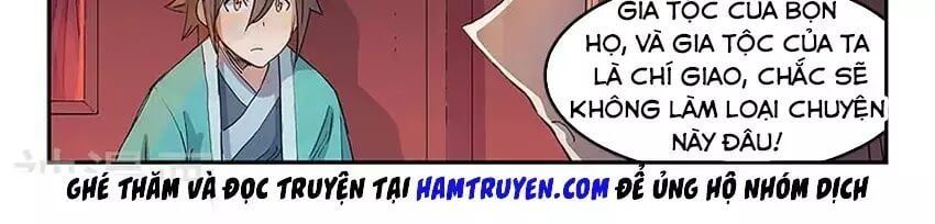 đọc truyện Tinh Võ Thần Quyết Chương 310 ảnh 18 tại Thiên Thai Truyện