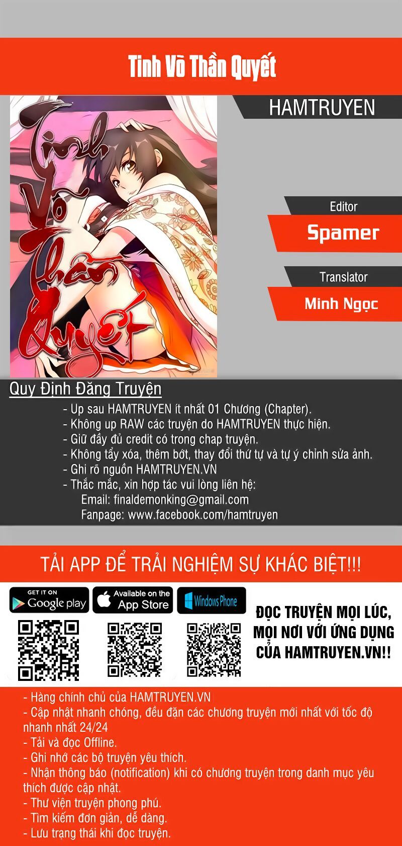 đọc truyện Tinh Võ Thần Quyết Chương 318 ảnh 1 tại Giả Dược