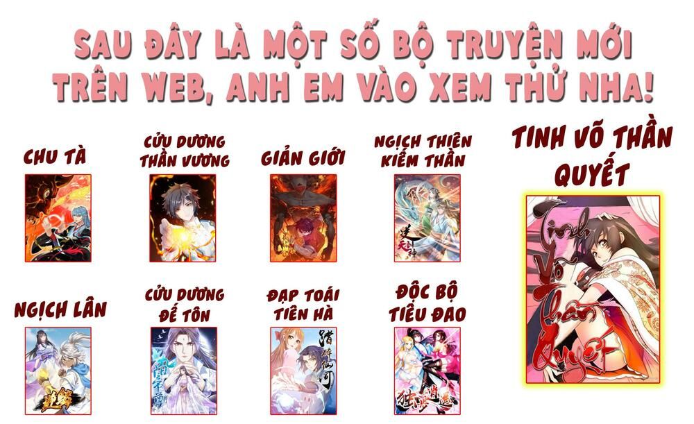 đọc truyện Tinh Võ Thần Quyết Chương 321 ảnh 7 tại Thiên Thai Truyện