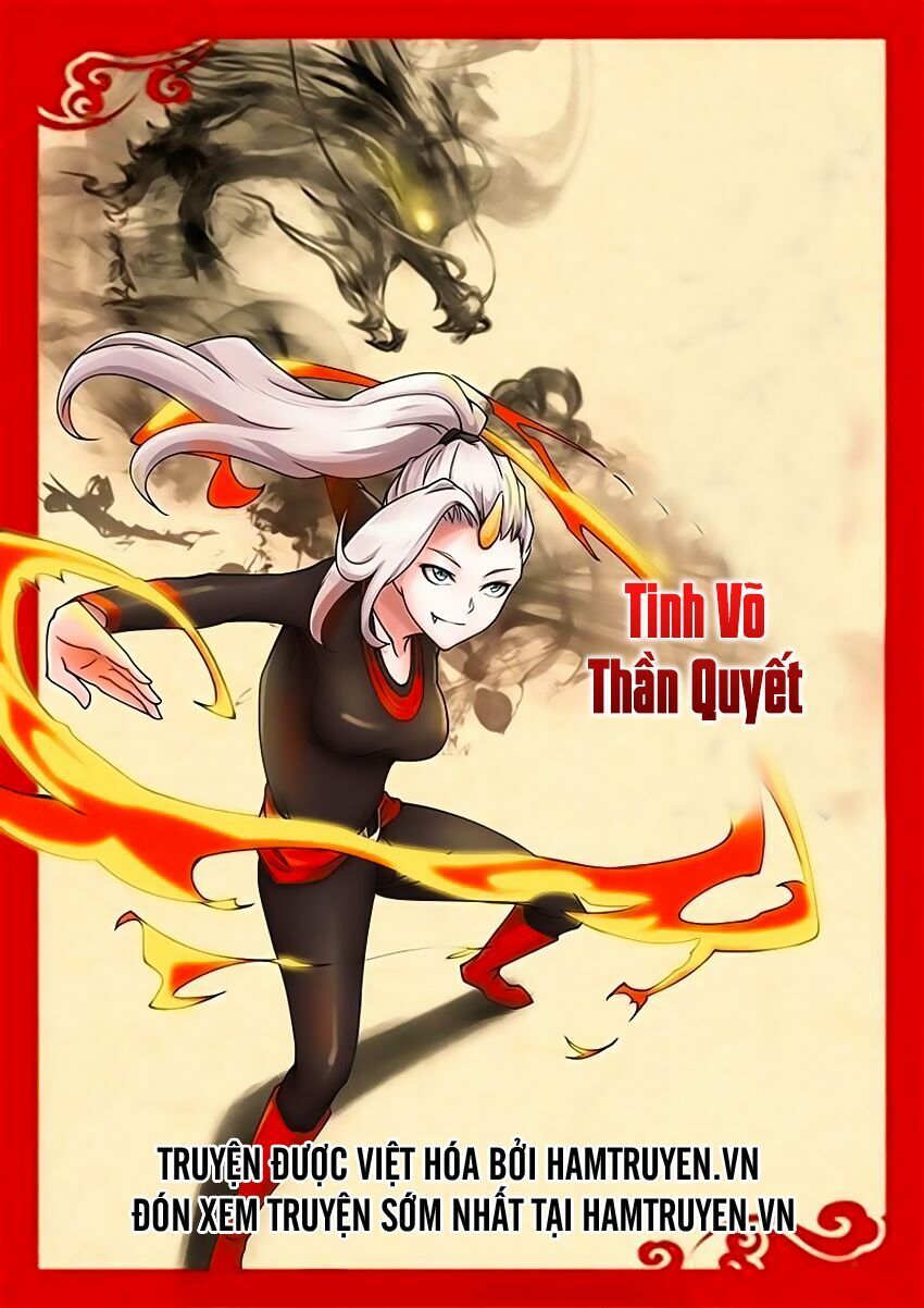 đọc truyện Tinh Võ Thần Quyết Chương 33 ảnh 2 tại Thiên Thai Truyện