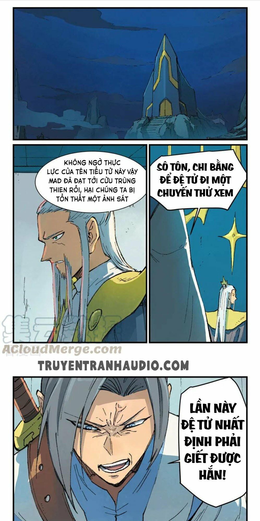 đọc truyện Tinh Võ Thần Quyết Chương 363 ảnh 2 tại Thiên Thai Truyện