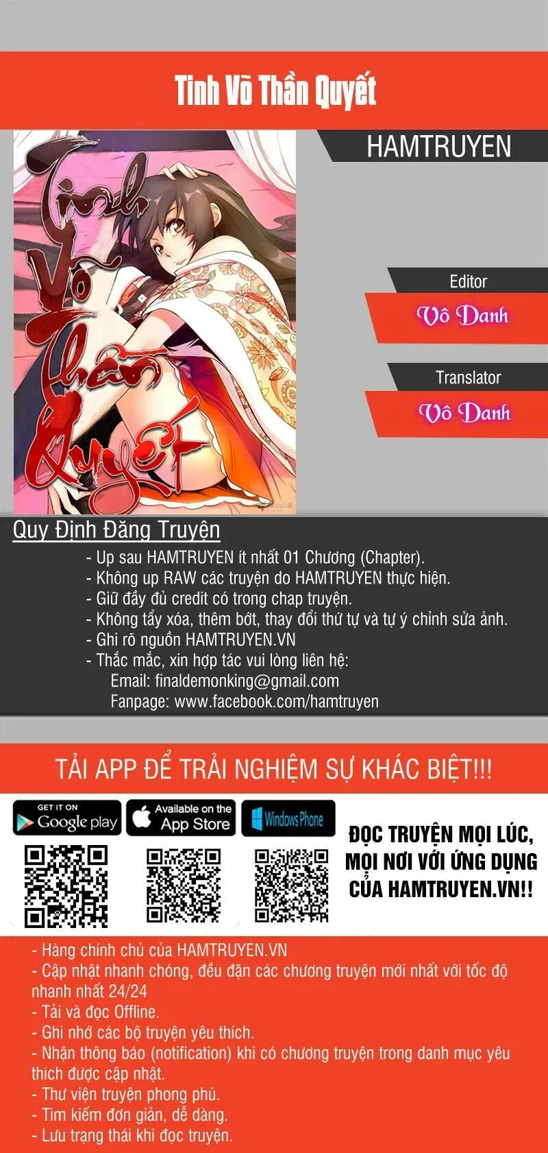 đọc truyện Tinh Võ Thần Quyết Chương 4 ảnh 1 tại Thiên Thai Truyện