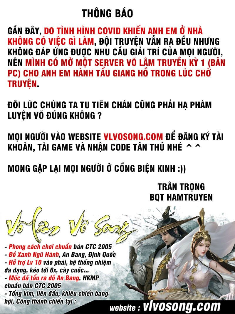đọc truyện Tinh Võ Thần Quyết Chương 468 ảnh 10 tại Thiên Thai Truyện