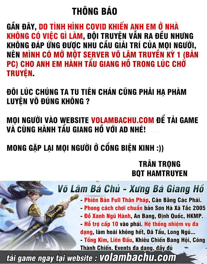 đọc truyện Tinh Võ Thần Quyết Chương 480 ảnh 10 tại Thiên Thai Truyện