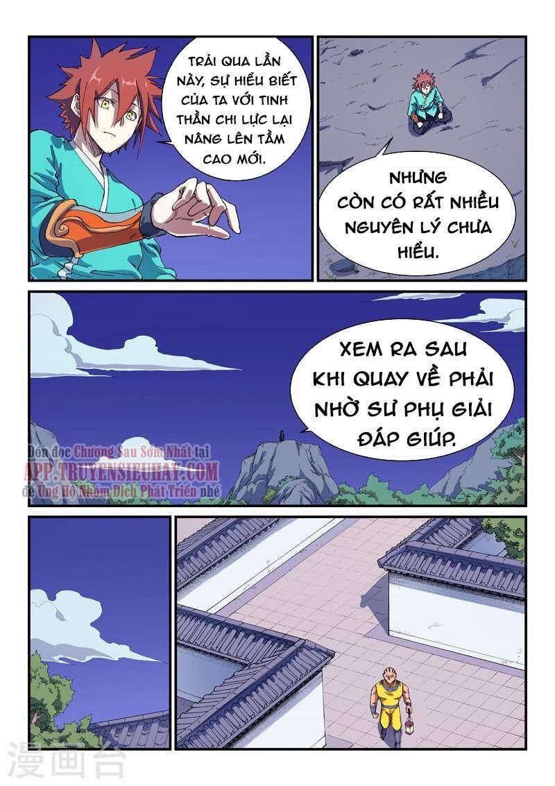 đọc truyện Tinh Võ Thần Quyết Chương 585 ảnh 6 tại Thiên Thai Truyện