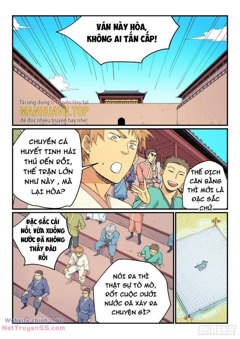 đọc truyện Tinh Võ Thần Quyết Chương 618 ảnh 4 tại Thiên Thai Truyện