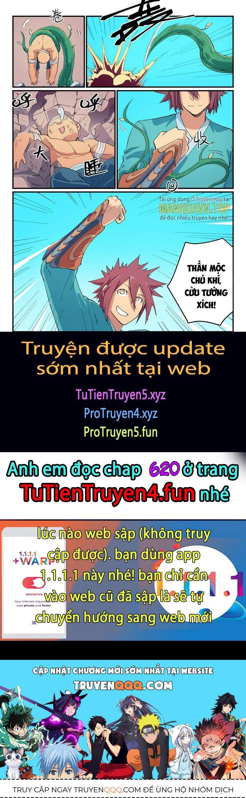 đọc truyện Tinh Võ Thần Quyết Chương 619 ảnh 8 tại Thiên Thai Truyện
