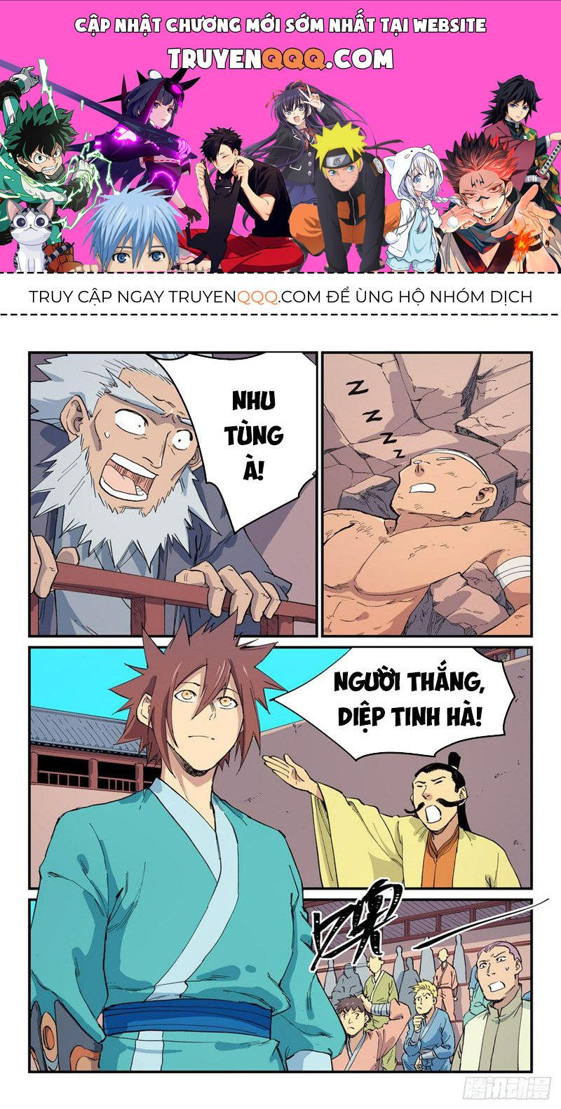 đọc truyện Tinh Võ Thần Quyết Chương 620 ảnh 1 tại Thiên Thai Truyện