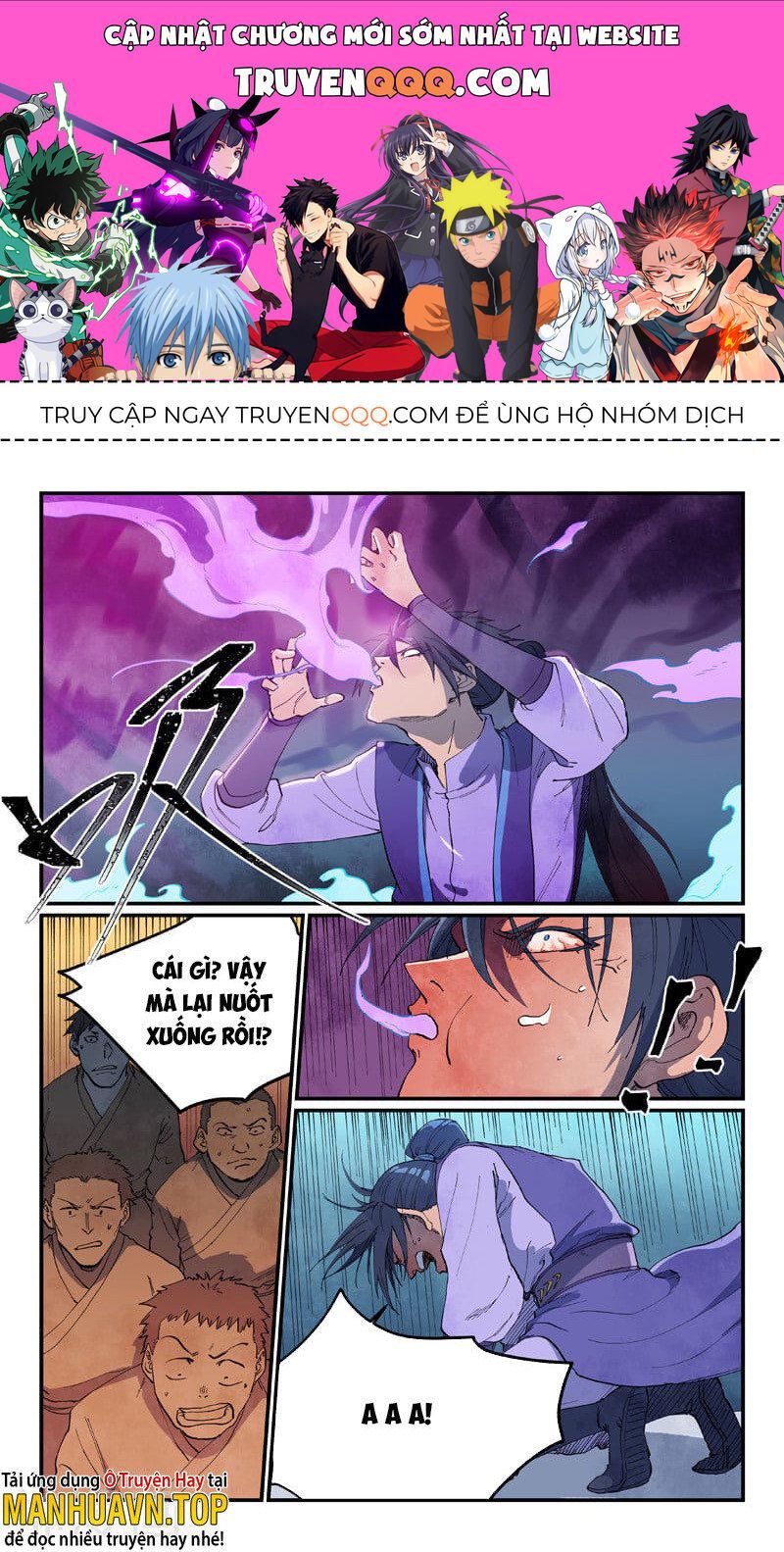 đọc truyện Tinh Võ Thần Quyết Chương 624 ảnh 1 tại Thiên Thai Truyện