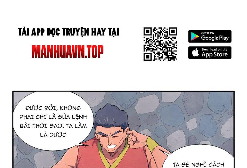 đọc truyện Tinh Võ Thần Quyết Chương 647 ảnh 4 tại Giả Dược