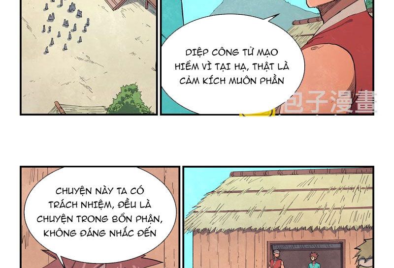 đọc truyện Tinh Võ Thần Quyết Chương 647 ảnh 6 tại Giả Dược
