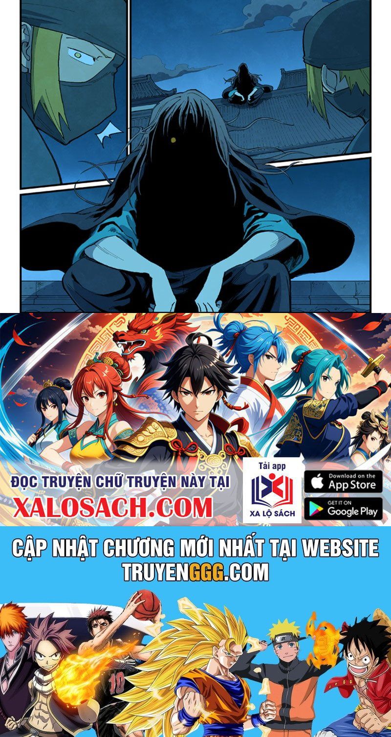 đọc truyện Tinh Võ Thần Quyết Chương 702 ảnh 10 tại Thiên Thai Truyện