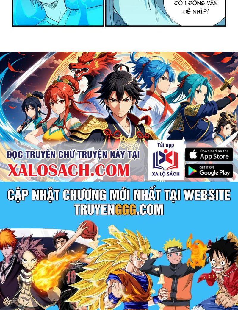 đọc truyện Tinh Võ Thần Quyết Chương 728 ảnh 20 tại Thiên Thai Truyện