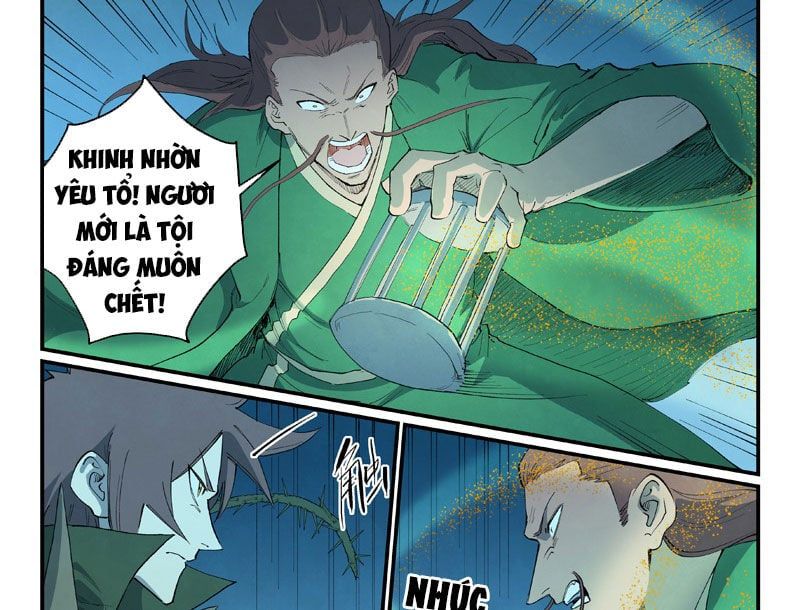 đọc truyện Tinh Võ Thần Quyết Chương 728 ảnh 7 tại Thiên Thai Truyện