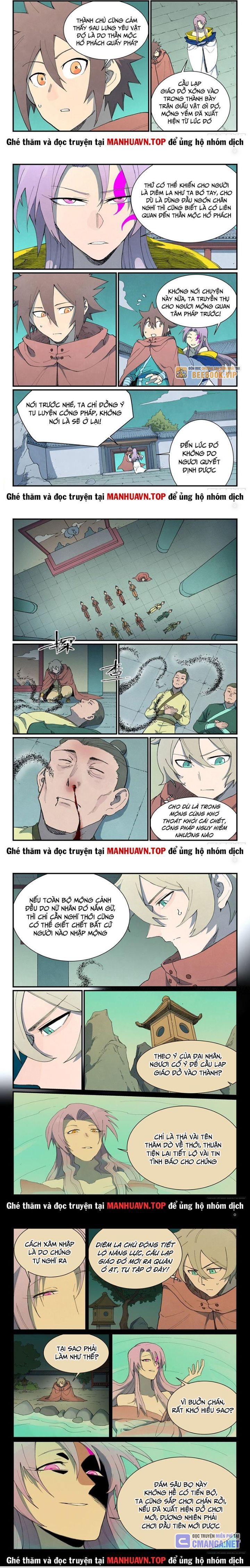đọc truyện Tinh Võ Thần Quyết Chương 761 ảnh 2 tại Giả Dược