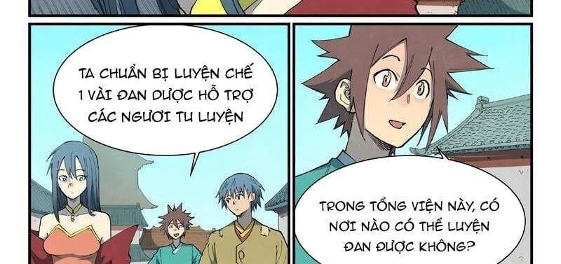đọc truyện Tinh Võ Thần Quyết Chương 813 ảnh 11 tại Thiên Thai Truyện