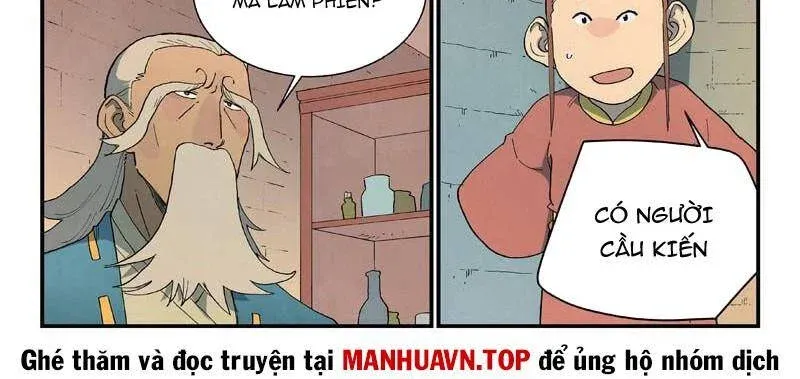 đọc truyện Tinh Võ Thần Quyết Chương 813 ảnh 24 tại Thiên Thai Truyện