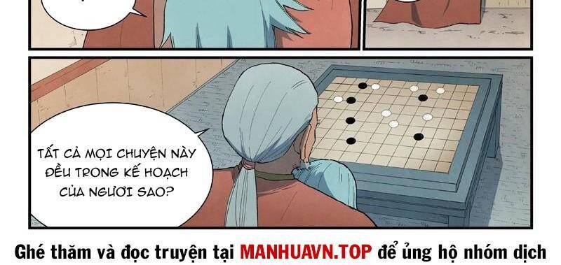 đọc truyện Tinh Võ Thần Quyết Chương 813 ảnh 6 tại Thiên Thai Truyện