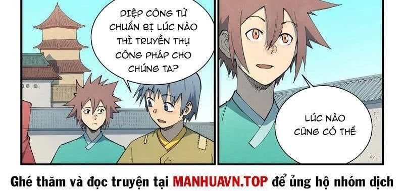 đọc truyện Tinh Võ Thần Quyết Chương 813 ảnh 9 tại Thiên Thai Truyện
