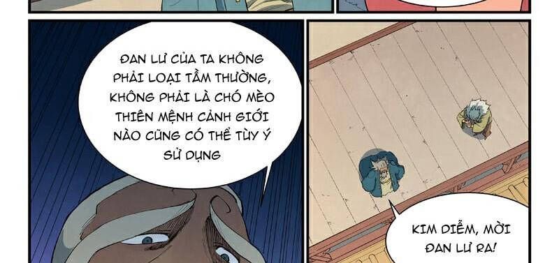 đọc truyện Tinh Võ Thần Quyết Chương 814 ảnh 11 tại Thiên Thai Truyện