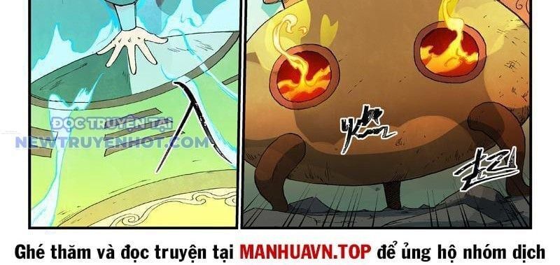 đọc truyện Tinh Võ Thần Quyết Chương 815 ảnh 13 tại Thiên Thai Truyện