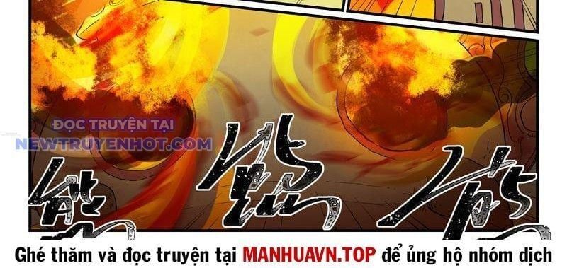 đọc truyện Tinh Võ Thần Quyết Chương 815 ảnh 16 tại Thiên Thai Truyện