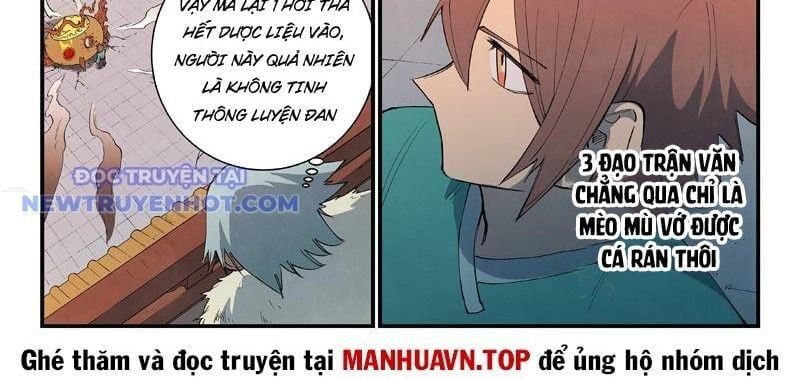 đọc truyện Tinh Võ Thần Quyết Chương 815 ảnh 25 tại Thiên Thai Truyện