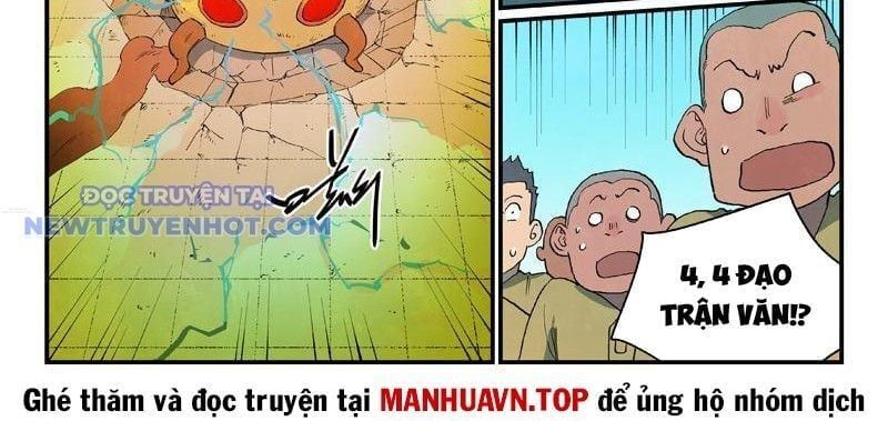 đọc truyện Tinh Võ Thần Quyết Chương 815 ảnh 28 tại Thiên Thai Truyện