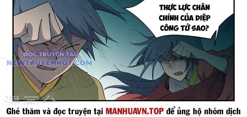 đọc truyện Tinh Võ Thần Quyết Chương 816 ảnh 13 tại Thiên Thai Truyện