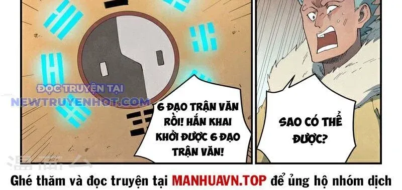 đọc truyện Tinh Võ Thần Quyết Chương 816 ảnh 7 tại Thiên Thai Truyện