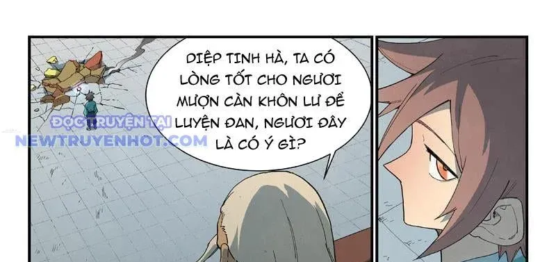 đọc truyện Tinh Võ Thần Quyết Chương 817 ảnh 11 tại Thiên Thai Truyện