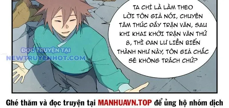 đọc truyện Tinh Võ Thần Quyết Chương 817 ảnh 13 tại Thiên Thai Truyện
