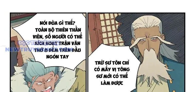 đọc truyện Tinh Võ Thần Quyết Chương 817 ảnh 14 tại Thiên Thai Truyện