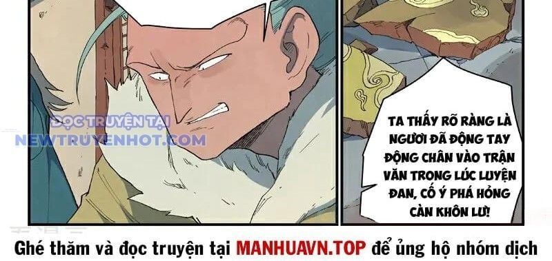 đọc truyện Tinh Võ Thần Quyết Chương 817 ảnh 16 tại Thiên Thai Truyện
