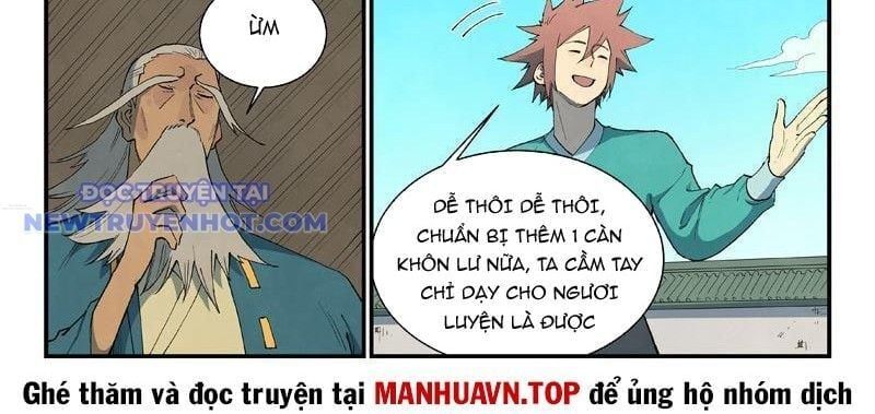 đọc truyện Tinh Võ Thần Quyết Chương 817 ảnh 22 tại Thiên Thai Truyện