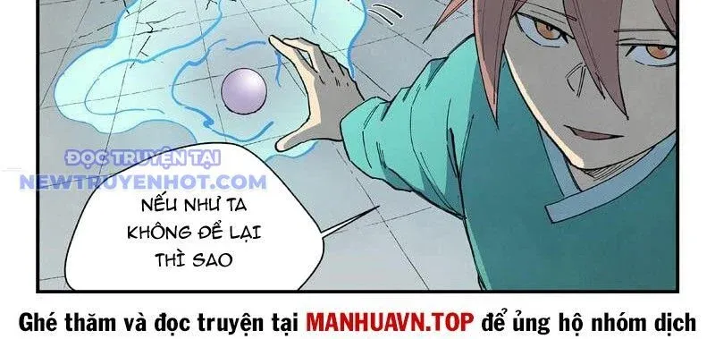 đọc truyện Tinh Võ Thần Quyết Chương 817 ảnh 25 tại Thiên Thai Truyện