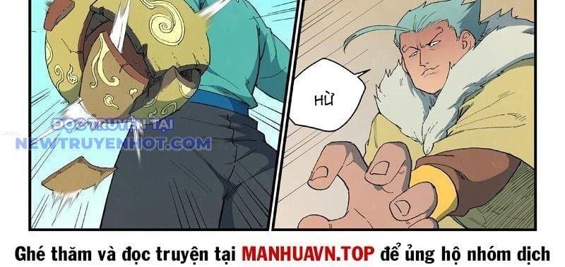 đọc truyện Tinh Võ Thần Quyết Chương 817 ảnh 28 tại Thiên Thai Truyện