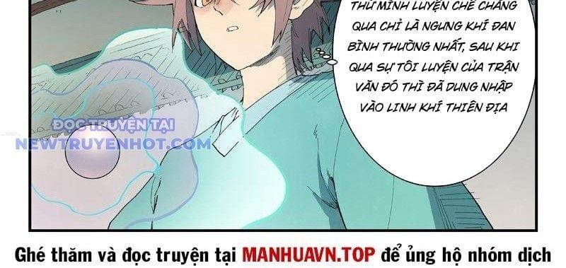 đọc truyện Tinh Võ Thần Quyết Chương 817 ảnh 7 tại Thiên Thai Truyện