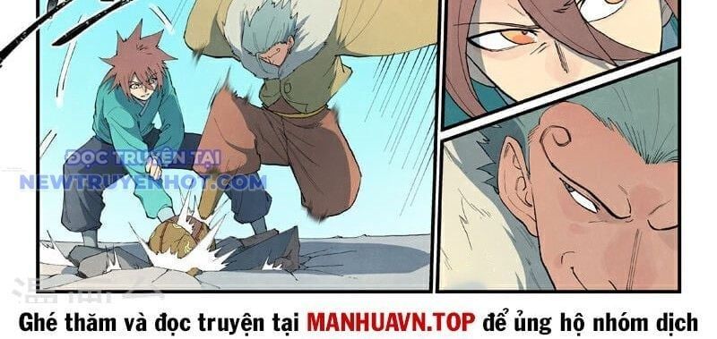 đọc truyện Tinh Võ Thần Quyết Chương 818 ảnh 16 tại Thiên Thai Truyện