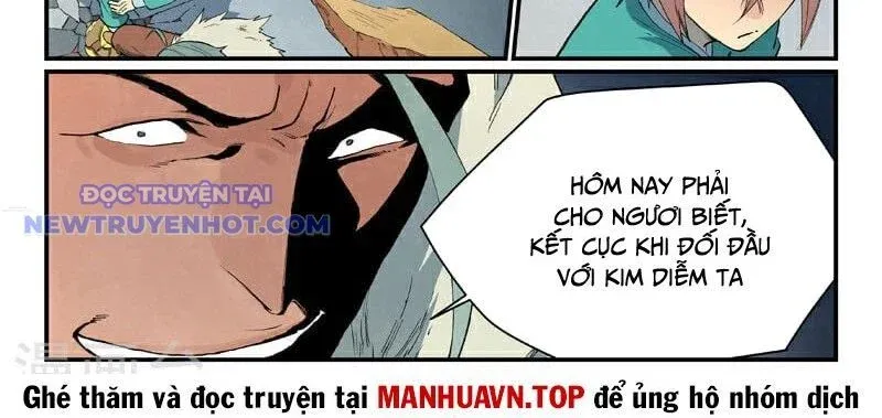 đọc truyện Tinh Võ Thần Quyết Chương 818 ảnh 19 tại Thiên Thai Truyện