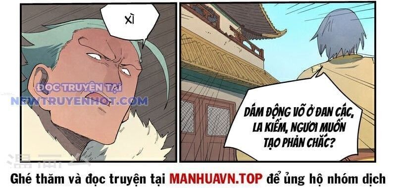 đọc truyện Tinh Võ Thần Quyết Chương 818 ảnh 4 tại Thiên Thai Truyện