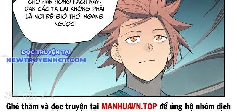 đọc truyện Tinh Võ Thần Quyết Chương 819 ảnh 19 tại Thiên Thai Truyện