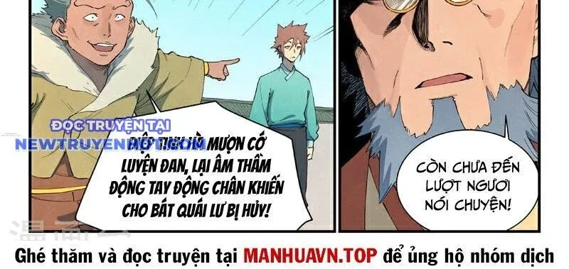 đọc truyện Tinh Võ Thần Quyết Chương 819 ảnh 28 tại Thiên Thai Truyện