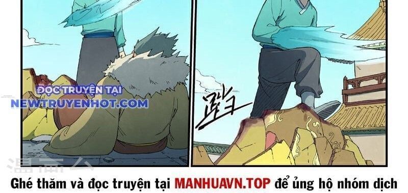 đọc truyện Tinh Võ Thần Quyết Chương 819 ảnh 7 tại Thiên Thai Truyện