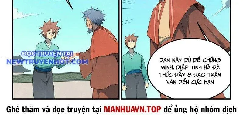 đọc truyện Tinh Võ Thần Quyết Chương 820 ảnh 13 tại Thiên Thai Truyện