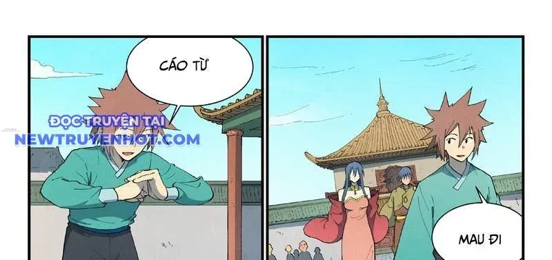 đọc truyện Tinh Võ Thần Quyết Chương 820 ảnh 20 tại Thiên Thai Truyện